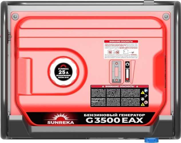 Генератор бензиновый SUNREKA G3500EAX 211002, 3 кВт, Красный детальное изображение - 6