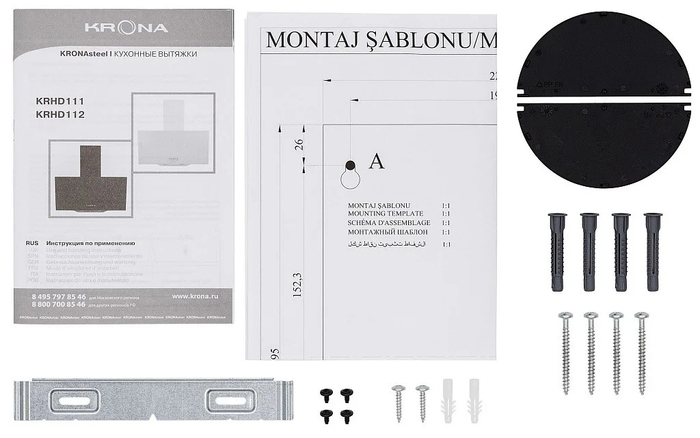 Вытяжка Krona POLLY 600 WHITE PB, Белый №9
