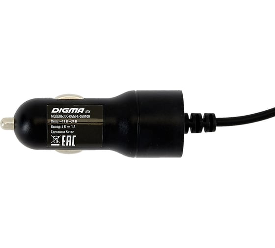 Видеорегистратор DIGMA FreeDrive 560, 2304x1296 Super HD dpi, MicroSD, 128 ГБ, Черный детальное изображение - 6