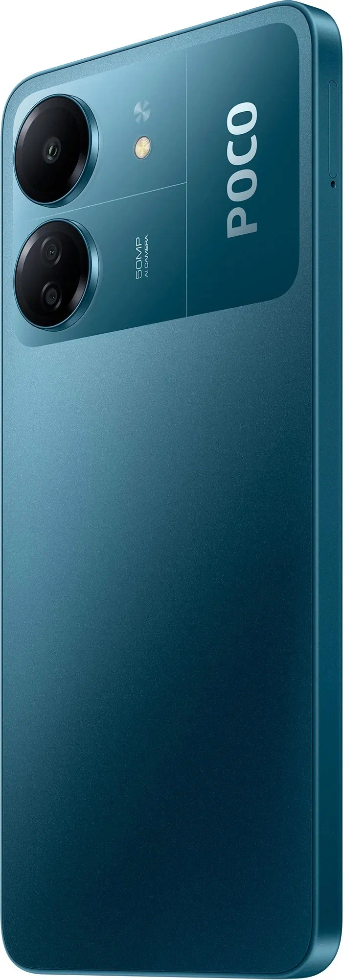 Смартфон Xiaomi POCO C65 256 ГБ, Синий, Dual nano SIM детальное изображение - 7