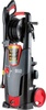 Автомойка ECO HPW-1825RSE HPW1825RSE01, 2.5 кВт, 180 бар, Серый вариант - 8