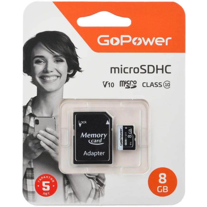 Карта памяти GoPower MicroSD + SD адаптер (00-00025673), 8 Гб детальное изображение - 1