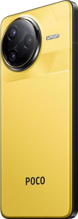 Смартфон Xiaomi POCO F7 Ultra 16/512 Гб, Желтый, Dual nano SIM детальное изображение - 6