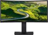 Монитор Acer CZ350CKbmiiphx, 35″, 3440x1440, 100 Гц, Черный вариант - 1