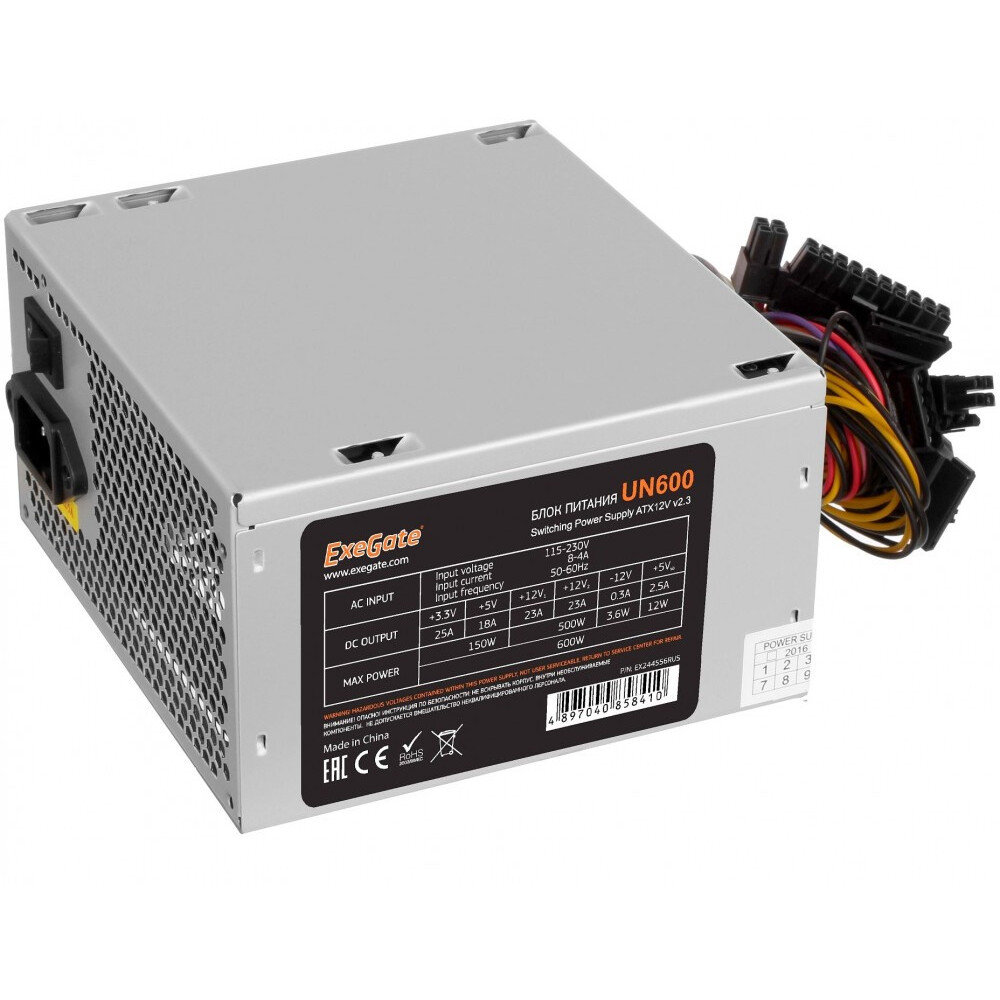 Блок питания ExeGate UN600 (EX244556RUS-S), 600 Вт детальное изображение - 2