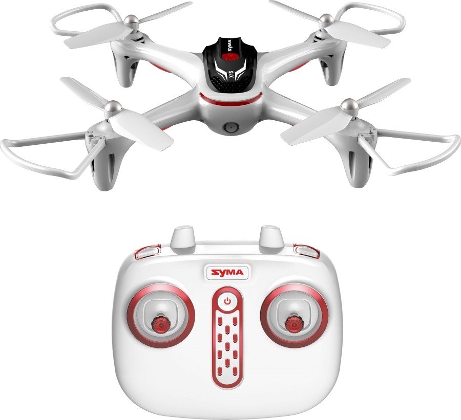 Квадрокоптер Syma X15, Белый детальное изображение - 5
