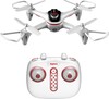 Квадрокоптер Syma X15, Белый вариант - 5