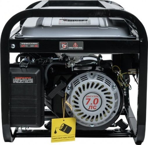 Генератор бензиновый Ресанта БГ 2500 Р 64/1/50, 2 кВт, Серый детальное изображение - 4