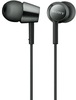 Проводные наушники Sony MDR-EX155AP, Черный вариант - 1