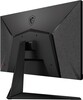 Монитор MSI Optix G2412, 23,8