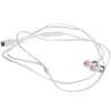 Проводные наушники JBL Tune 310C, Белый вариант - 7