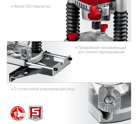 Фрезер DWT OF-V 86633, 1050 Вт, Зеленый детальное изображение - 7