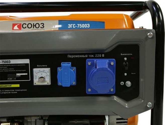 Генератор бензиновый СОЮЗ ЭГС-7500Э, 6 кВт, Оранжевый детальное изображение - 12
