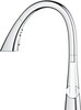 Смеситель Grohe Scala 30440000 вариант - 8