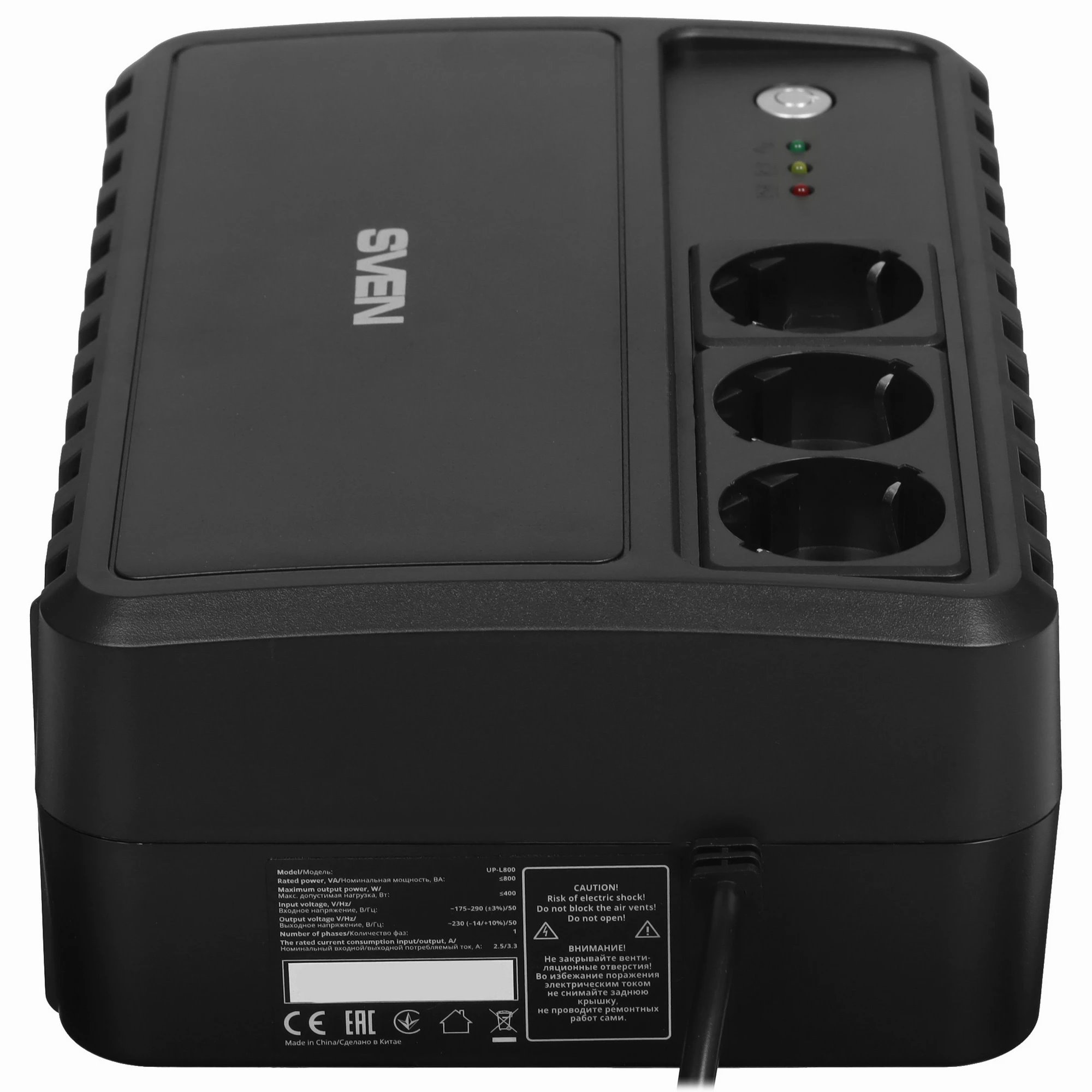 ИБП Sven UP-L800 детальное изображение - 3