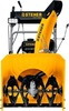 Снегоуборщик бензиновый STEHER EXTREM GST-756E GST-756E, 7 л.с., 5150 Вт, Желтый/Черный вариант - 8