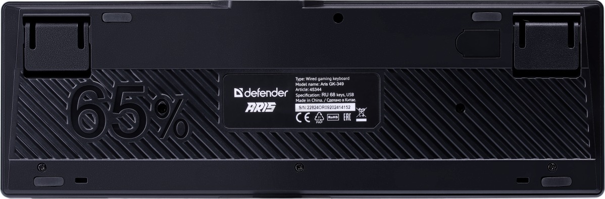 Клавиатура Defender Aris GK-349, 45349, Белый детальное изображение - 4