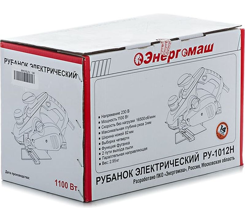 Электрический рубанок Энергомаш РУ-1012Н, 1100 Вт,  Черный детальное изображение - 6