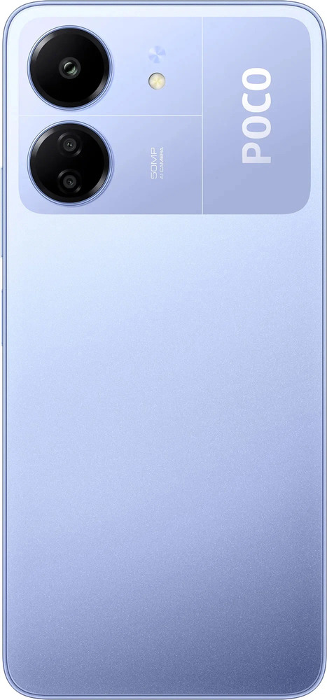Смартфон Xiaomi POCO C65 256 ГБ, Фиолетовый, Dual nano SIM №5