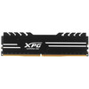 Оперативная память ADATA XPG Gammix D10 DDR4 3600MHz, AX4U36008G18I-SB10, 8 Гб вариант - 1