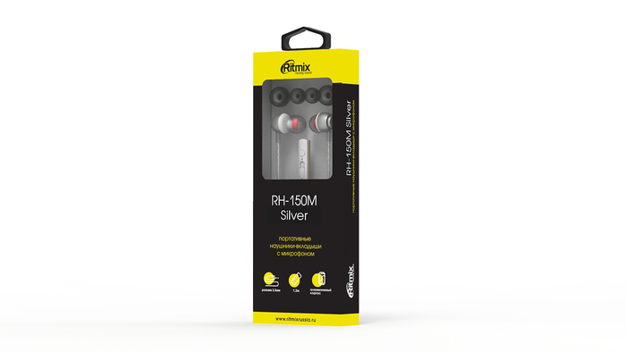 Проводные наушники Ritmix RH-150M, Серебристый №3