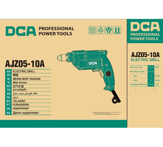 Дрель DCA AJZ05-10A, 500 Вт детальное изображение - 5