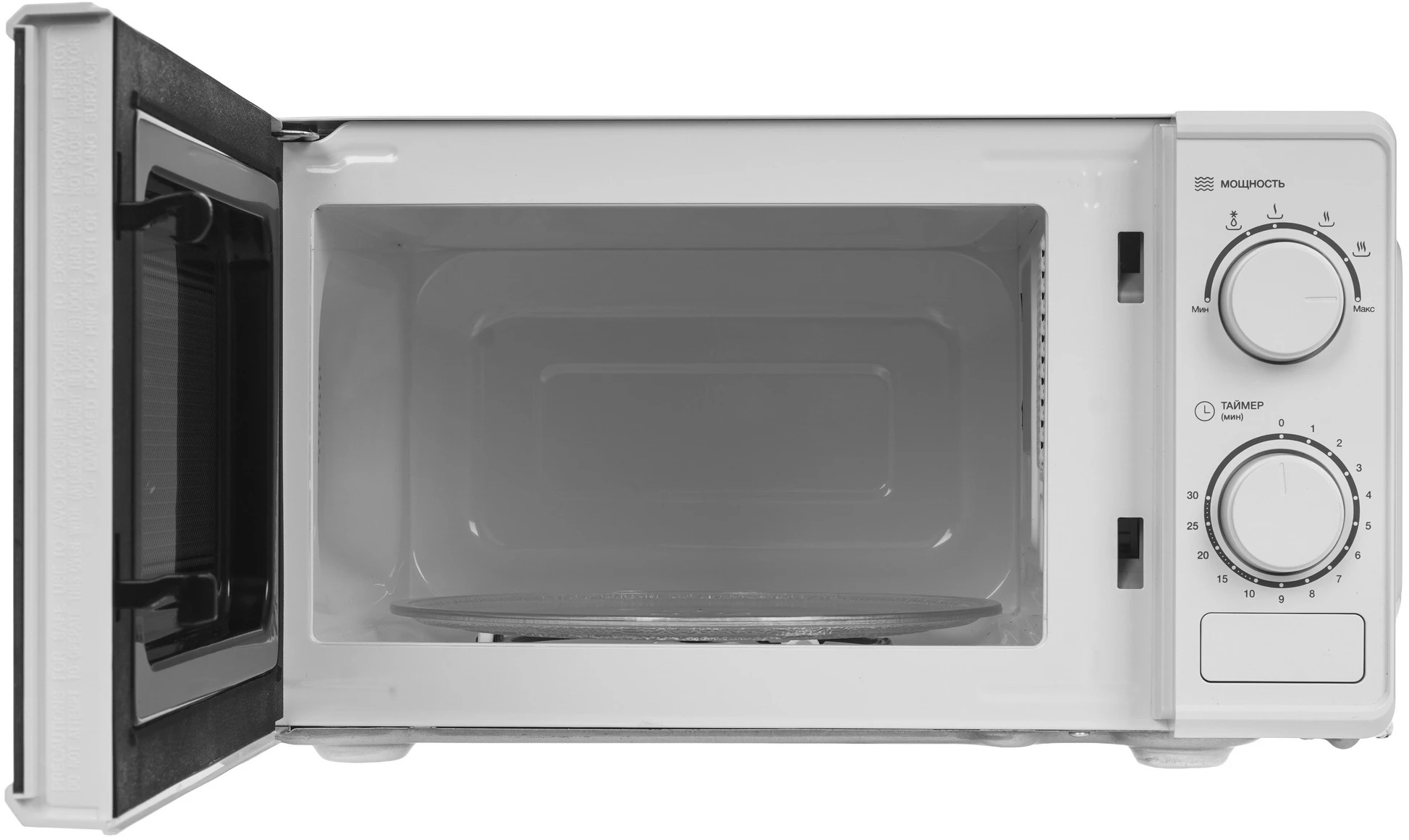 Микроволновая печь Hyundai HYM-M2097, Белый детальное изображение - 6