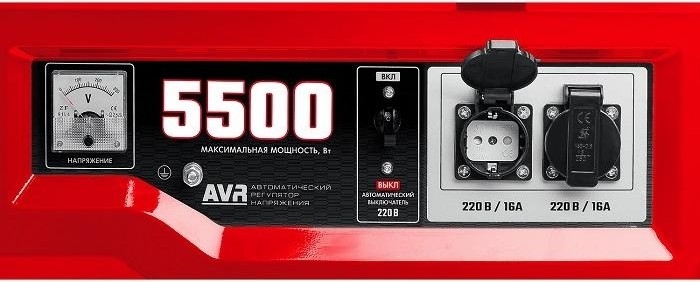 Генератор бензиновый ЗУБР СБ-5500Е, 5 кВт, Красный детальное изображение - 7