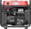 Генератор бензиновый SUNREKA G3500i 211019, 3 кВт, Красный вариант - 5
