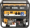 Генератор бензиновый Denzel PS 80 EA 946924, 7 кВт, Желтый вариант - 7
