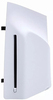 Дисковод Sony для PlayStation 5 Slim/Pro (CFI-ZDD1), Белый вариант - 1