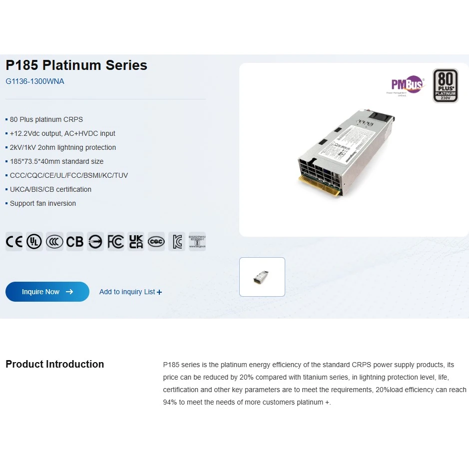 Серверный блок питания Gospower G1136-1300WNA, 1300 Вт детальное изображение - 2