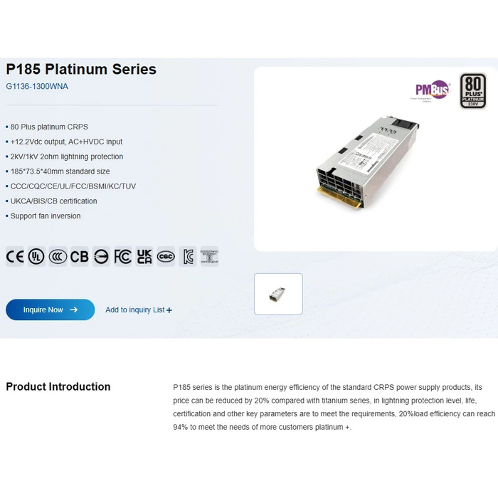 Серверный блок питания Gospower G1136-1300WNA, 1300 Вт №2