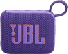 Портативная колонка JBL Go 4, Фиолетовый вариант - 2