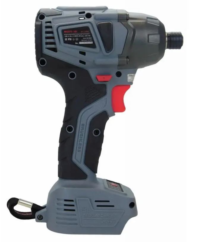 Аккумуляторная дрель-шуруповерт Profipower MKDTD-18V speed E0170, 18 В, 48 Нм, б/а  детальное изображение - 2