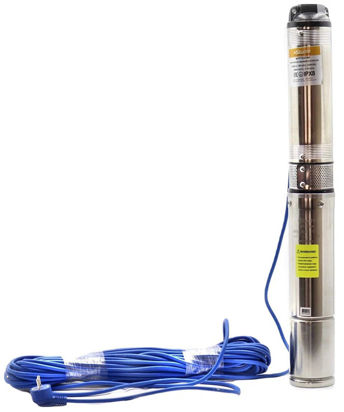 Насос скважинный Sturm! WP9724DWI, 100 л/мин, 32 мм, напор 29 м, d=89 мм, 250 Вт, Серый №2