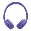 Беспроводные наушники JBL Tune 530BT, Лаванда вариант - 5