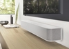 Саундбар Revox StudioArt S100 Audiobar, Белый вариант - 7