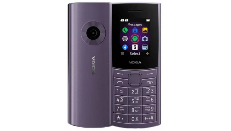 Мобильный телефон Nokia 110 (2024) 4G TA-1543, 48 Мб, Фиолетовый, Dual nano-SIM детальное изображение - 8