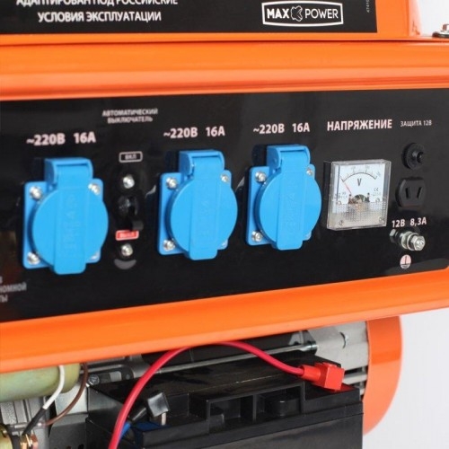 Генератор бензиновый PATRIOT MaxPower SRGE 7200E 474103188, 6 кВт, Оранжевый детальное изображение - 3