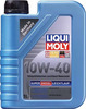 Моторное масло Liqui Moly Super Diesel Leichtlauf 10W-40, 1 л вариант - 1