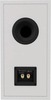 Полочная акустика KEF Q Concerto Meta, Белый вариант - 7