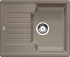Кухонная мойка Blanco Zia 40S 516927  вариант - 7