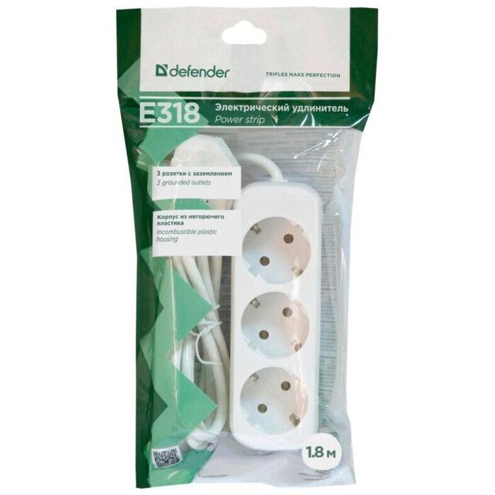 Сетевой удлинитель Defender E318, 1.8 м, Белый №3