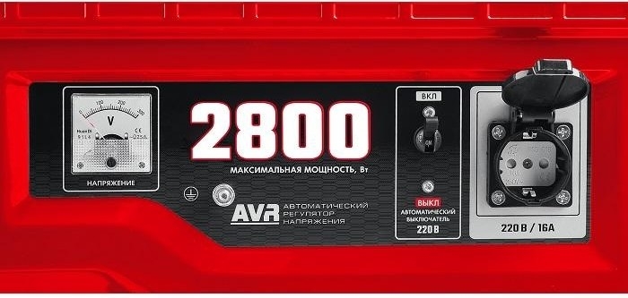 Генератор бензиновый ЗУБР СБ-2800Е, 2.5 кВт, Красный детальное изображение - 6