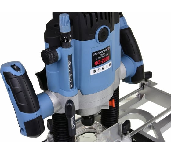 Фрезер ЭЛЕКТРОПРИБОР ФЭ, 2000 Вт, Синий детальное изображение - 2