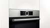 Духовой шкаф Bosch HBG 655BS1, серый вариант - 4