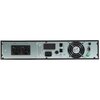 ИБП Бастион SKAT-UPS 1500 RACK var.E вариант - 2