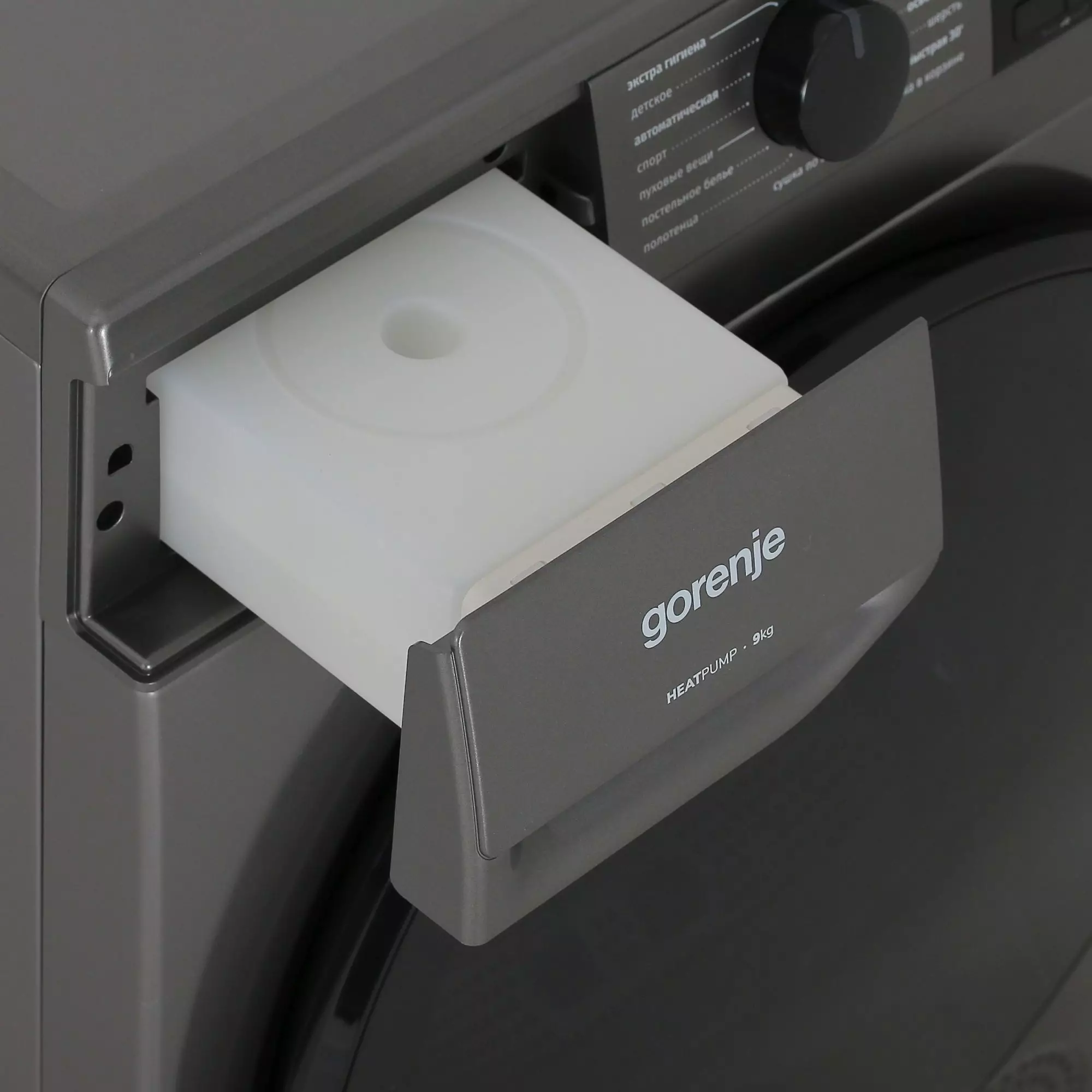 Сушильная машина Gorenje D2HNA92/C, Серый детальное изображение - 7