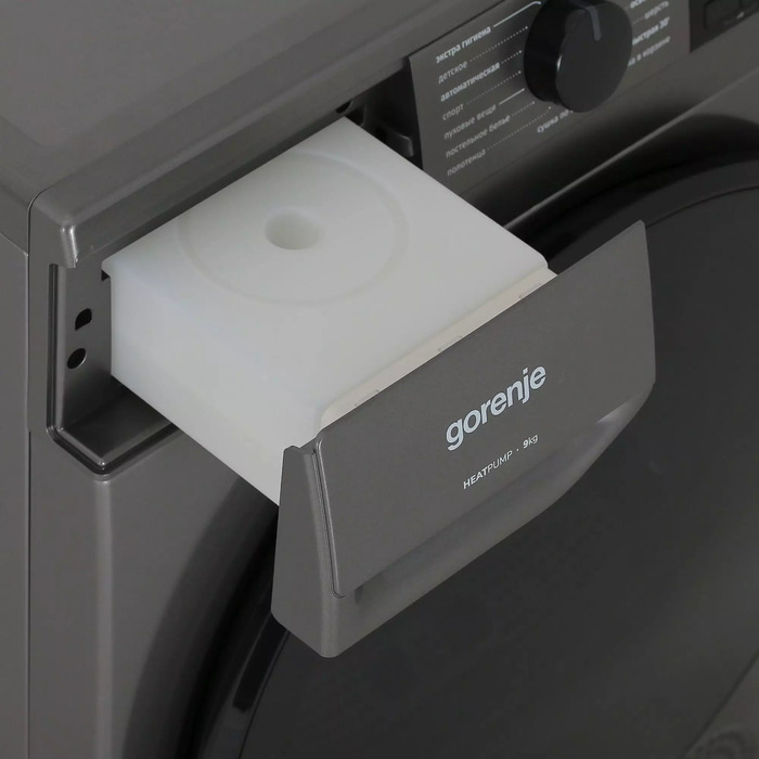 Сушильная машина Gorenje D2HNA92/C, Серый №7